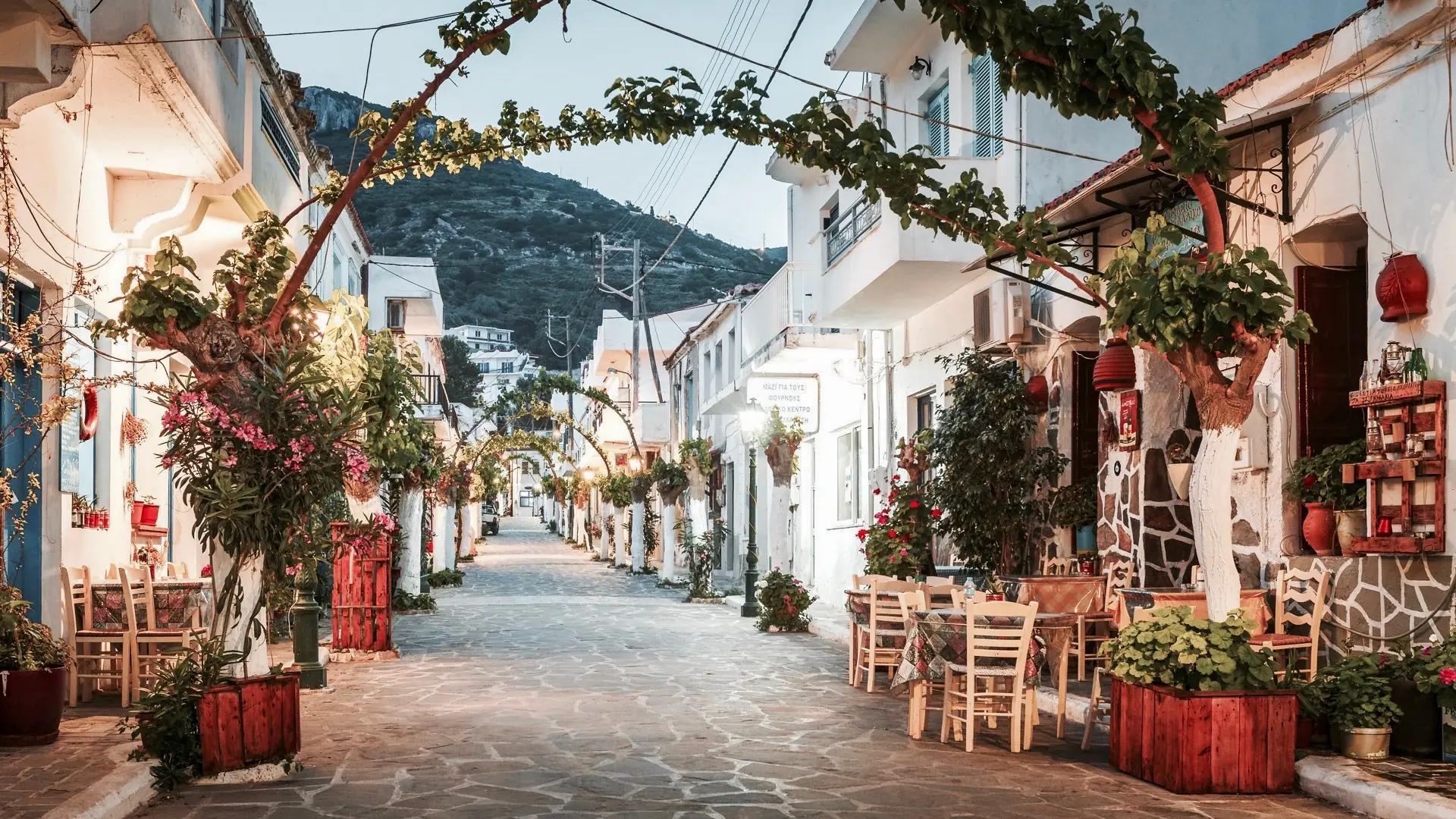 Ikaria