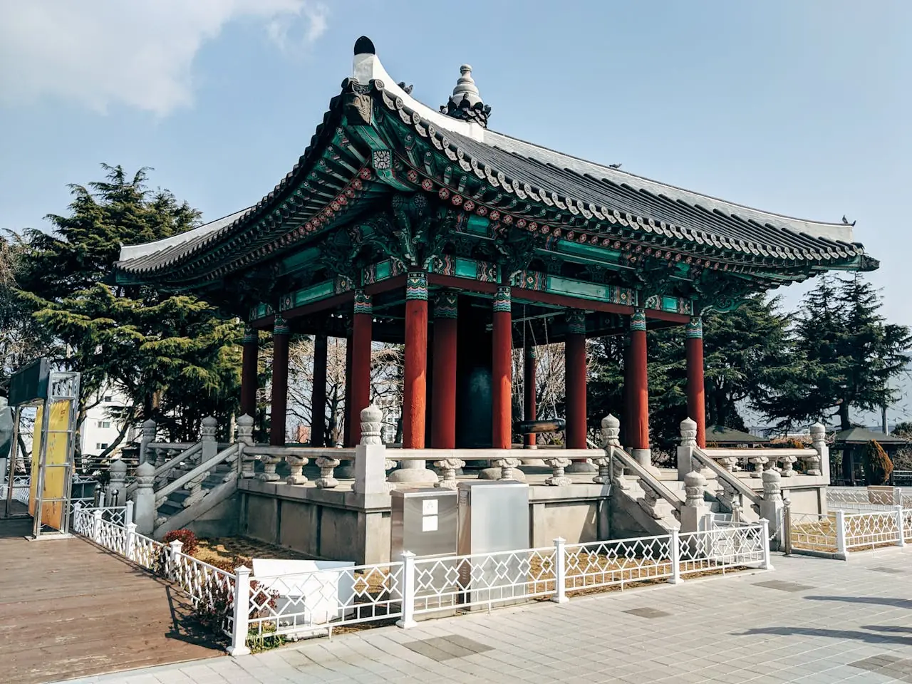 Južna Koreja - Image 1